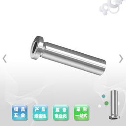 宁波模具配件价格探析 66注塑模具厂家在日用化学产品制造中的专业定制服务