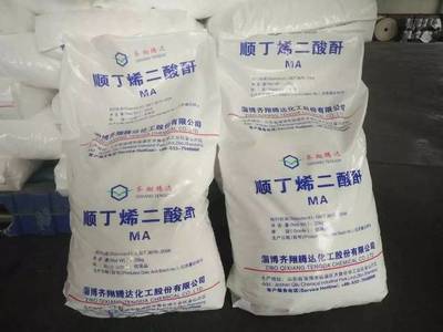 化工之美 齐翔腾达在我们身边的日用化学产品制造