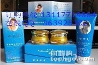 日用化学品 中国制造与中国创造的融合与创新